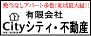 �V�e�B�s���Y