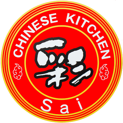 CHINESE KITCHEN 