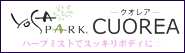 YOSA CUOREAiƒNƒIƒŒƒAj