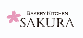 ベーカリーキッチンSAKURA  イオンモール都城駅前店