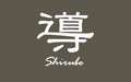 導