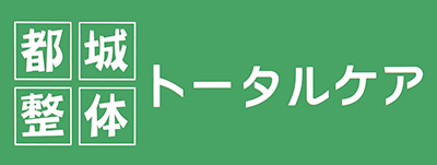 リリー運転代行